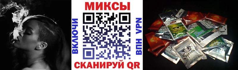 БУТИРАТ оксана  ссылка на мегу ТОР  Зима 