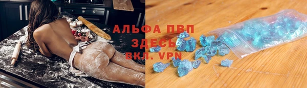 кокаин колумбия Аркадак