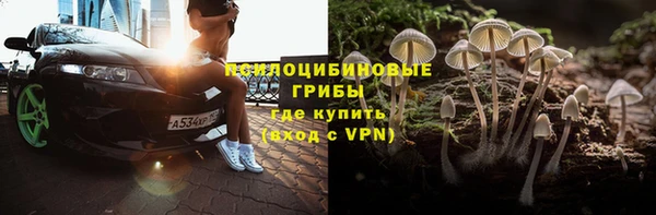 кокаин колумбия Аркадак