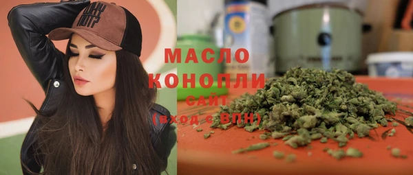 кокаин колумбия Баксан