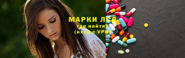 крисы Балабаново