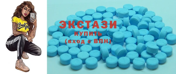 кокаин колумбия Аркадак