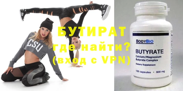 кокаин колумбия Аркадак
