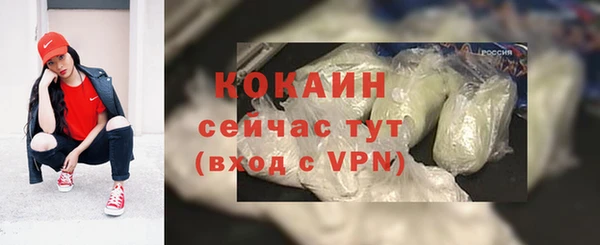 кокаин колумбия Аркадак