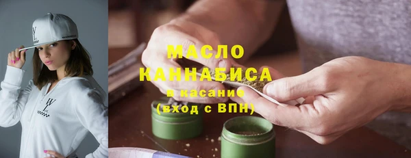 крисы Балабаново