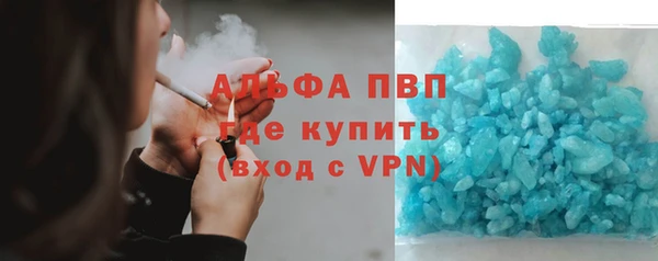 кокаин колумбия Аркадак