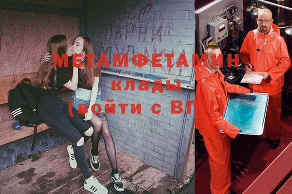 кокаин колумбия Аркадак