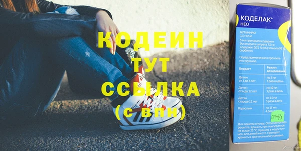 кокаин колумбия Аркадак