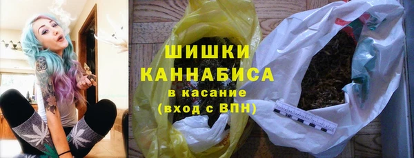 марки lsd Арсеньев