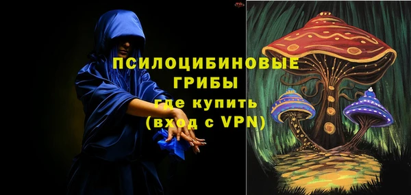 кокаин колумбия Аркадак