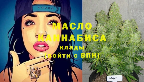 кокаин колумбия Баксан
